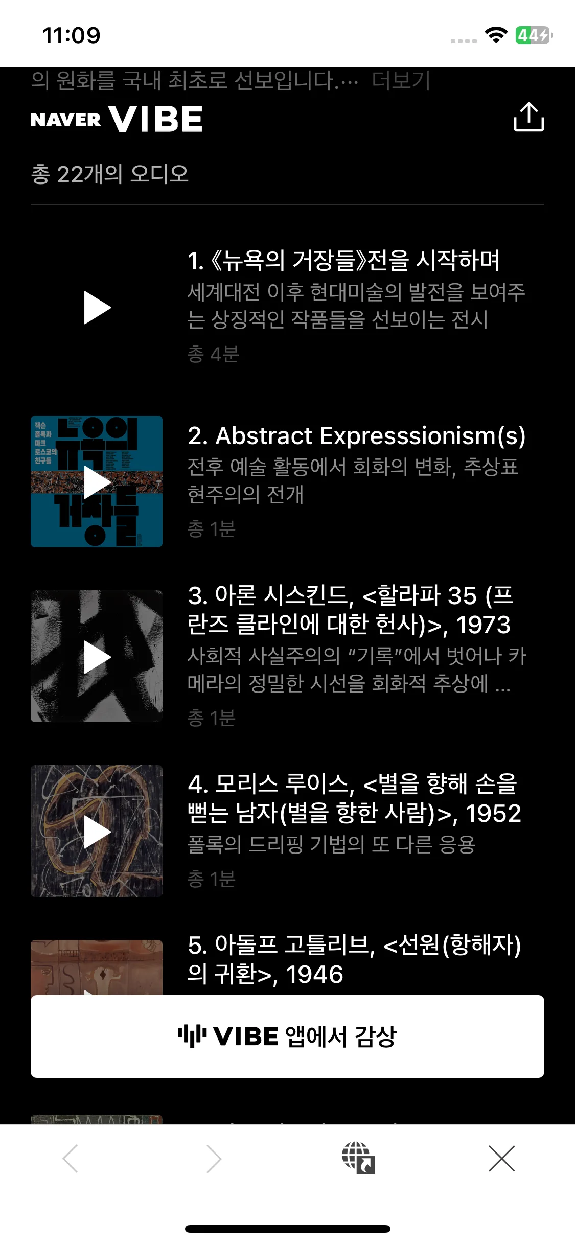 Test Image 9
